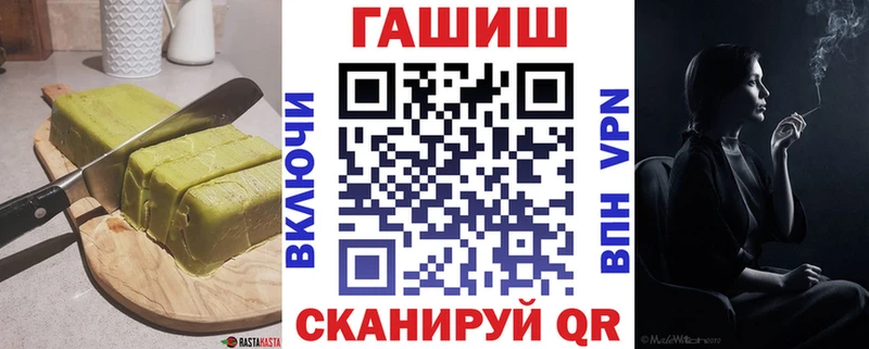 продажа наркотиков  Ульяновск  Печенье с ТГК марихуана 