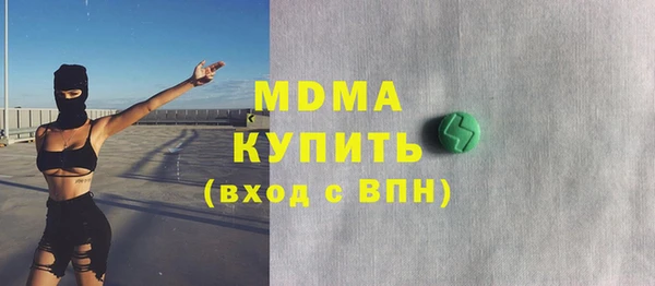 альфа пвп Баксан