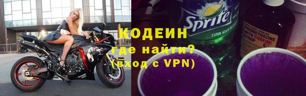 героин Балабаново
