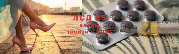 героин Балабаново