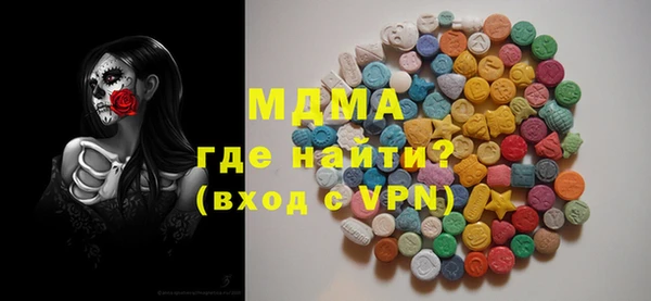 альфа пвп Баксан