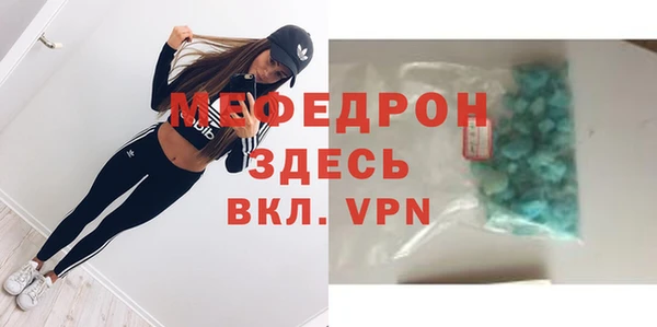 героин Балабаново