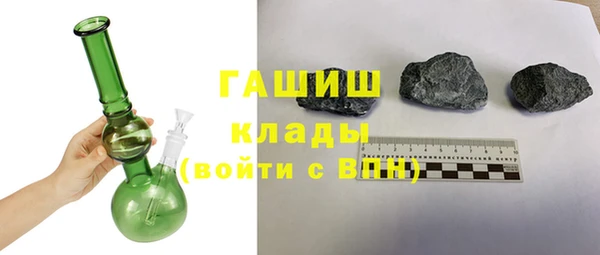 героин Балабаново