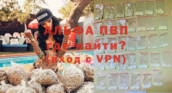 героин Балабаново