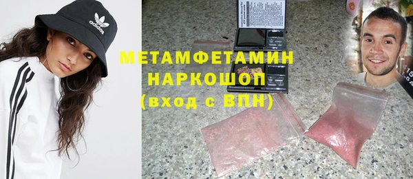 героин Балабаново