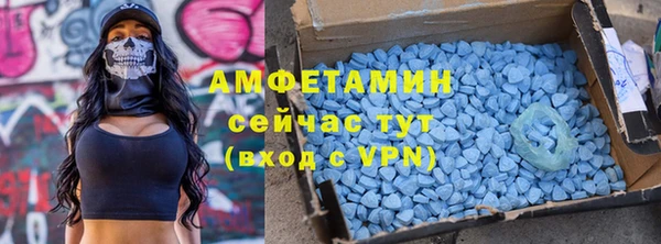 гашиш Ветлуга