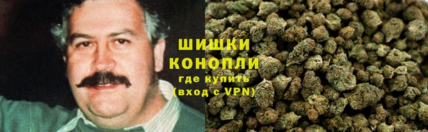героин Балабаново