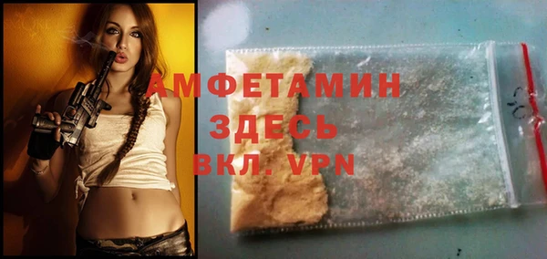 героин Балабаново