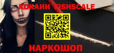 экстази Обь