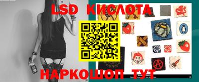 кокаин Обнинск