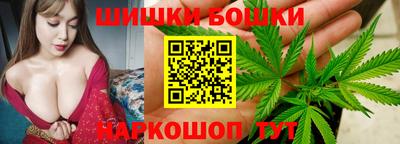 экстази Обь