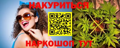 стафф Нягань