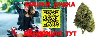 кокаин Обнинск