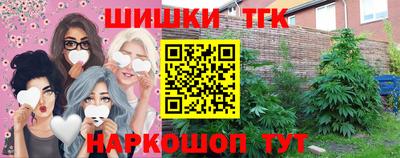 стафф Нягань