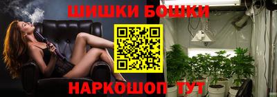 экстази Обь