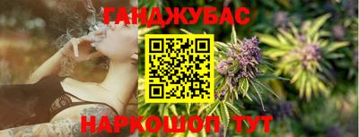 стафф Нягань