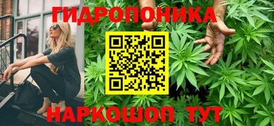 стафф Нягань