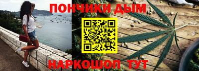кокаин Обнинск
