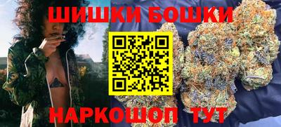 экстази Обь