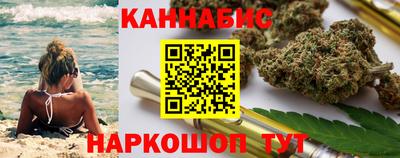 стафф Нягань