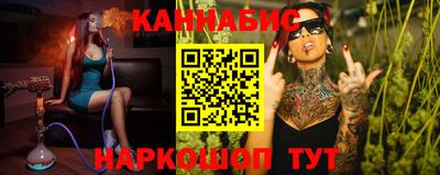 стафф Нягань