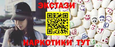 стафф Нягань