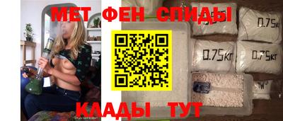 кокаин Обнинск
