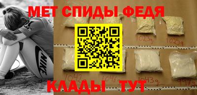 стафф Нягань