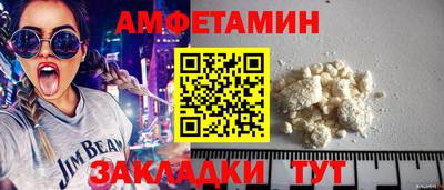 экстази Обь