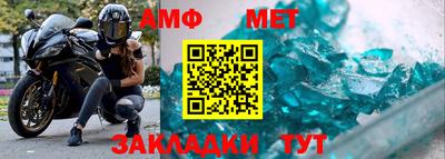 кокаин Обнинск