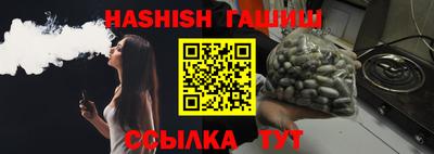 кокаин Обнинск