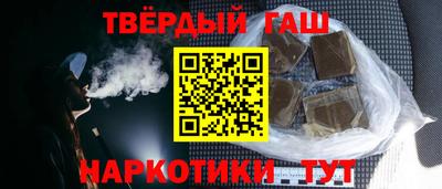 экстази Обь