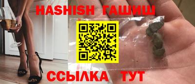 стафф Нягань
