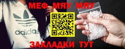 экстази Обь