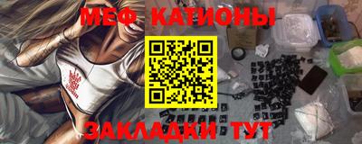 кокаин Обнинск