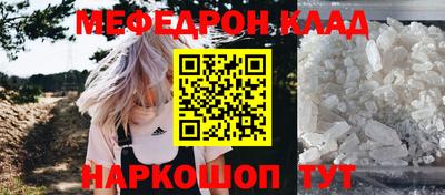 экстази Обь