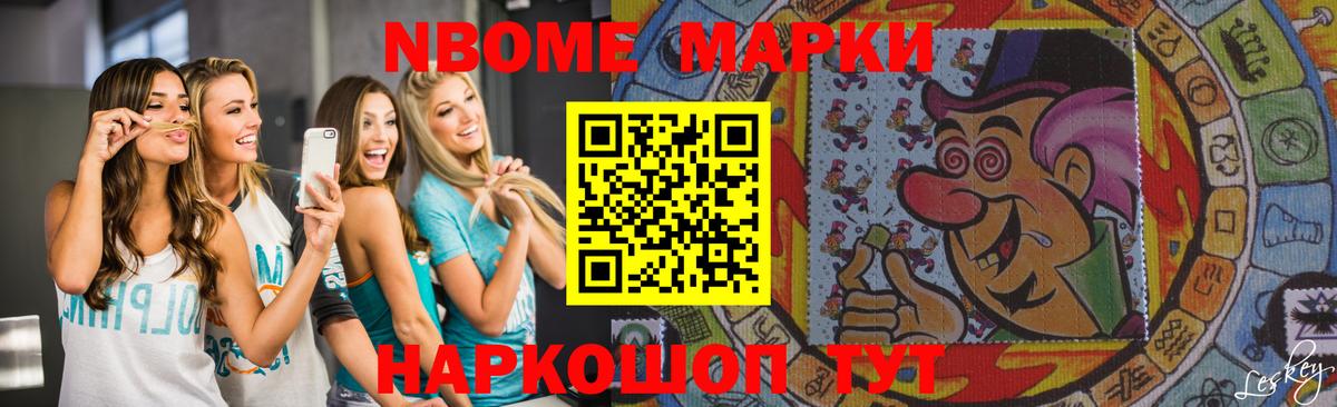LSD-25 экстази кислота  ЛСД экстази кислота  Вход с VPN  Ульяновск 